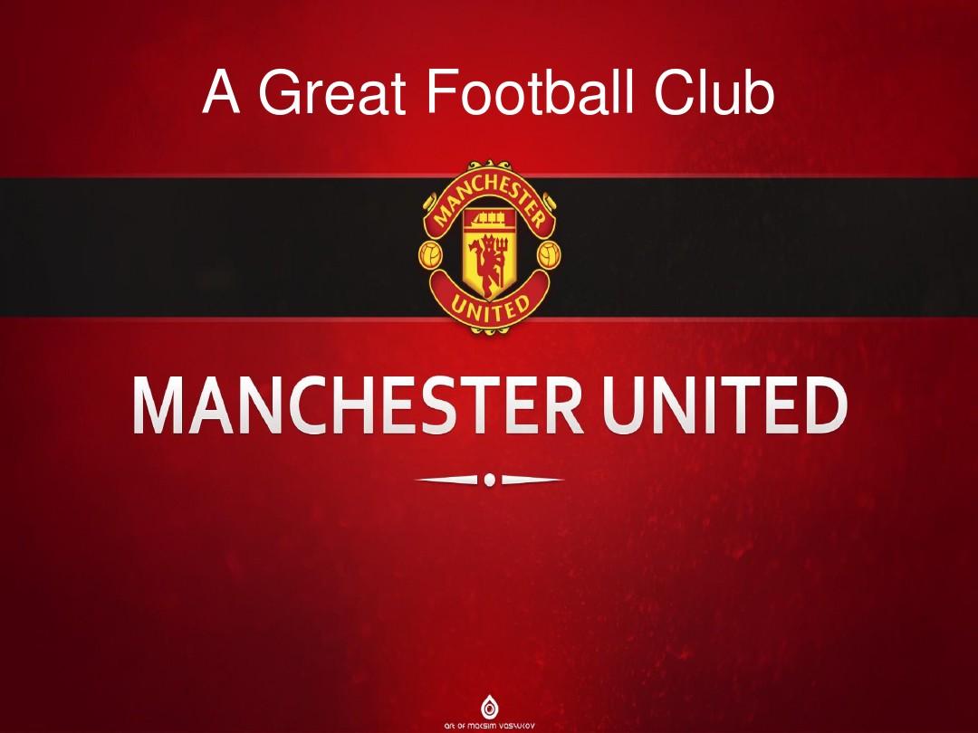 表现改变局 表现改变局